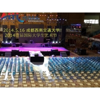 成都西南交通大学首届国际大学生艺术节舞台现场