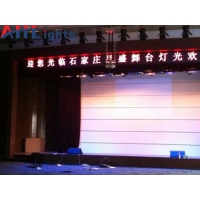 报告厅灯光音响工程
