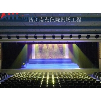 四川南充仪陇剧场灯光工程