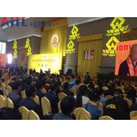 第27届世界佛教徒联谊会礼堂灯光工程